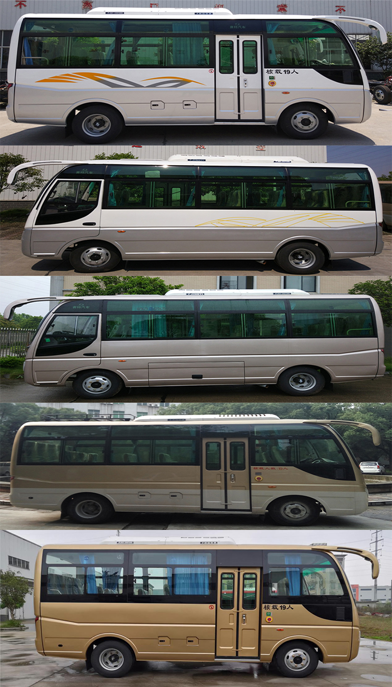 赛特牌HS6605A客车公告图片