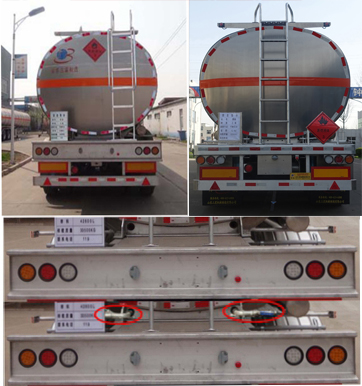 明航牌ZPS9406GRY铝合金易燃液体罐式运输半挂车公告图片