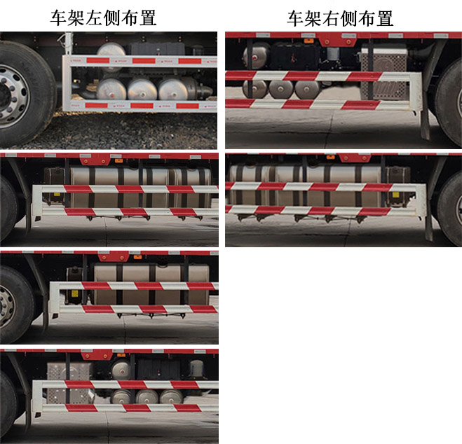 SX13104C456 陕汽牌500马力前四后八柴油9.6米国五载货汽车图片