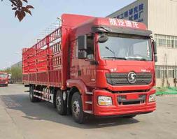 仓栅式运输车