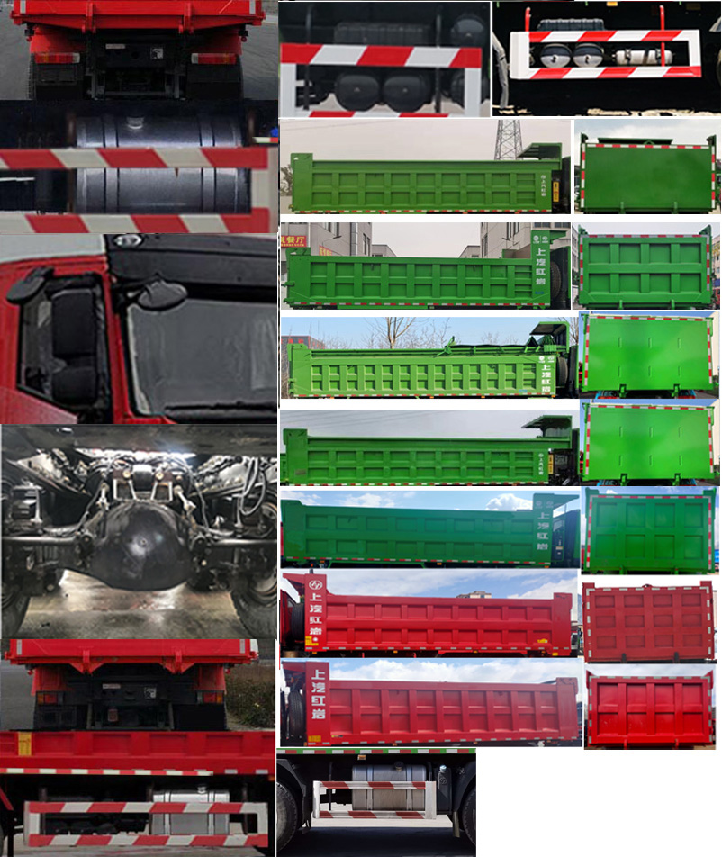 CQ3316HXVG336L 红岩牌452马力前四后八柴油7.2米国五自卸汽车图片