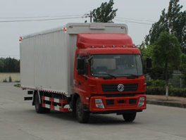 翼开启厢式车