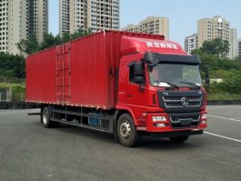 厢式运输车