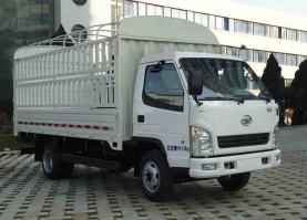 仓栅式运输车