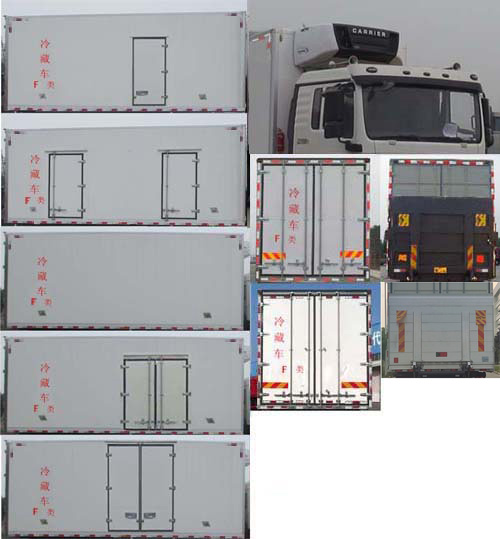 陕汽牌SX5250XLCMA9冷藏车公告图片