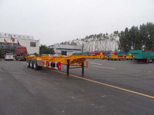 萌山牌12.5米35.3吨3轴集装箱运输半挂车(MSC9402TJZG)