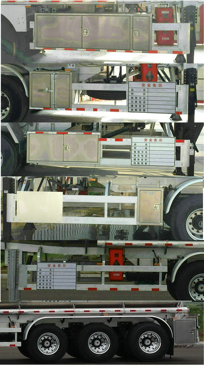 永强牌YQ9401GYYCT1铝合金运油半挂车公告图片