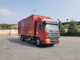 厢式运输车