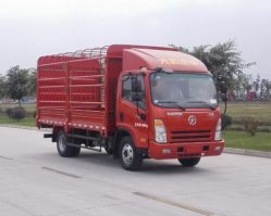 仓栅式运输车