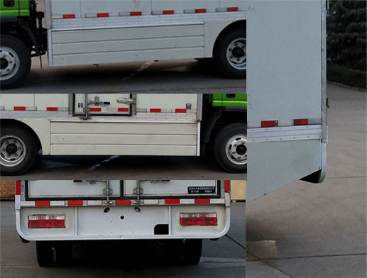 陜汽牌SX5043XXYBEV331L純電動廂式運(yùn)輸車公告圖片