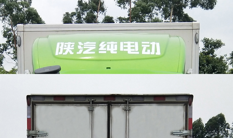 陜汽牌SX5043XXYBEV331L純電動廂式運(yùn)輸車公告圖片