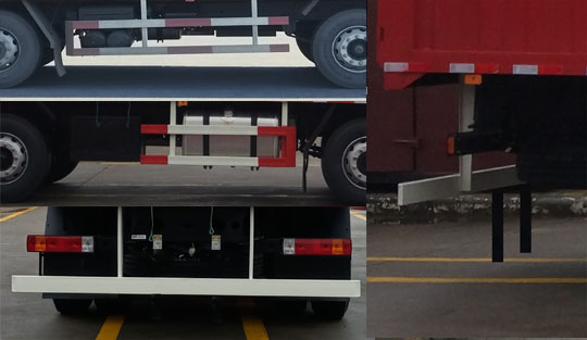 解放牌CA5310XZWP1K2L7T10E5A80杂项危险物品厢式运输车公告图片