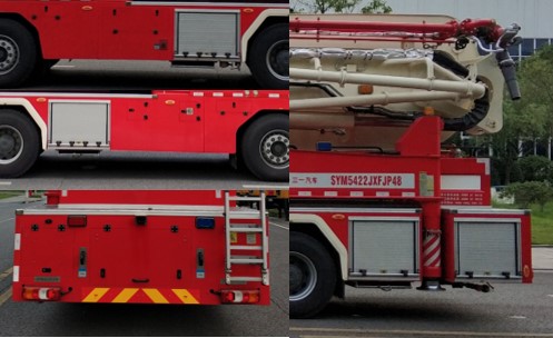 三一牌SYM5422JXFJP48举高喷射消防车公告图片