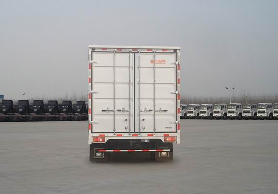 豪沃牌ZZ5047XXYH3315F145廂式運(yùn)輸車公告圖片