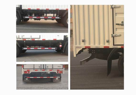 豪沃牌ZZ5047XXYH3315F145廂式運(yùn)輸車公告圖片