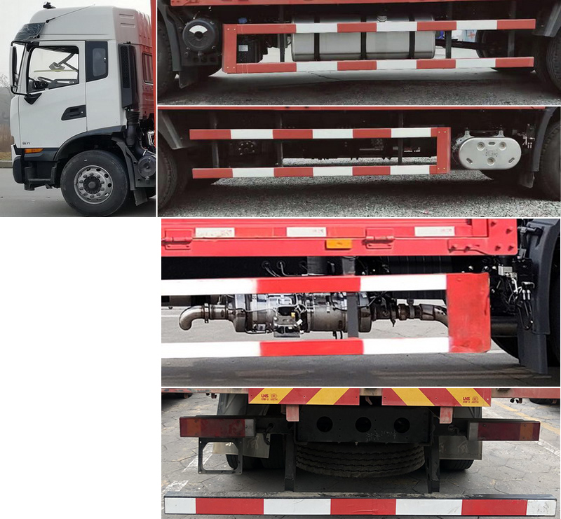 東風牌DFH5160XXYEX5A廂式運輸車公告圖片