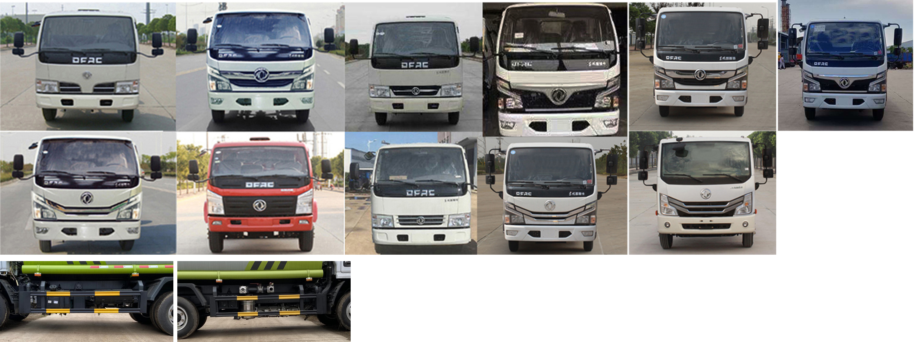 虹宇牌HYS5070GPSE6綠化噴灑車公告圖片