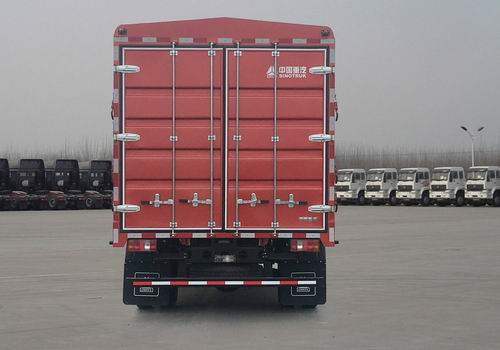 豪沃牌ZZ5047CCYF3315F145倉柵式運輸車公告圖片