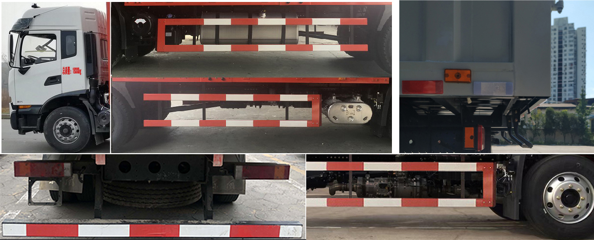 東風牌DFH5180XXYEX5廂式運輸車公告圖片