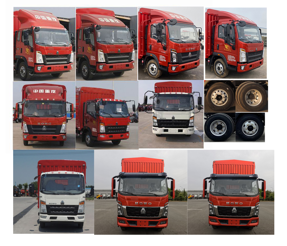 豪沃牌ZZ5047CCYG3315F143仓栅式运输车公告图片