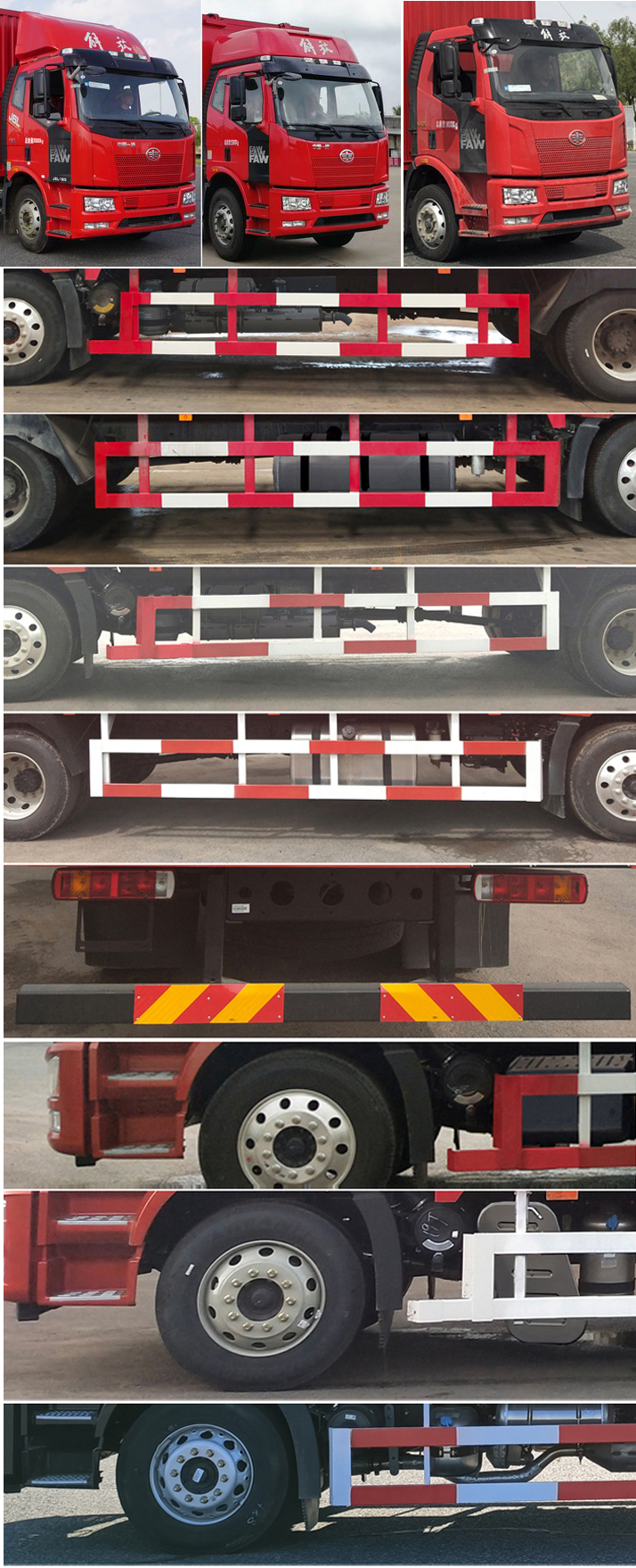 解放牌CA5180XYKP62K1L5E6翼開啟廂式車公告圖片