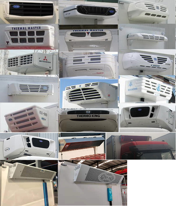 东风牌DFH5310XLCDX冷藏车公告图片