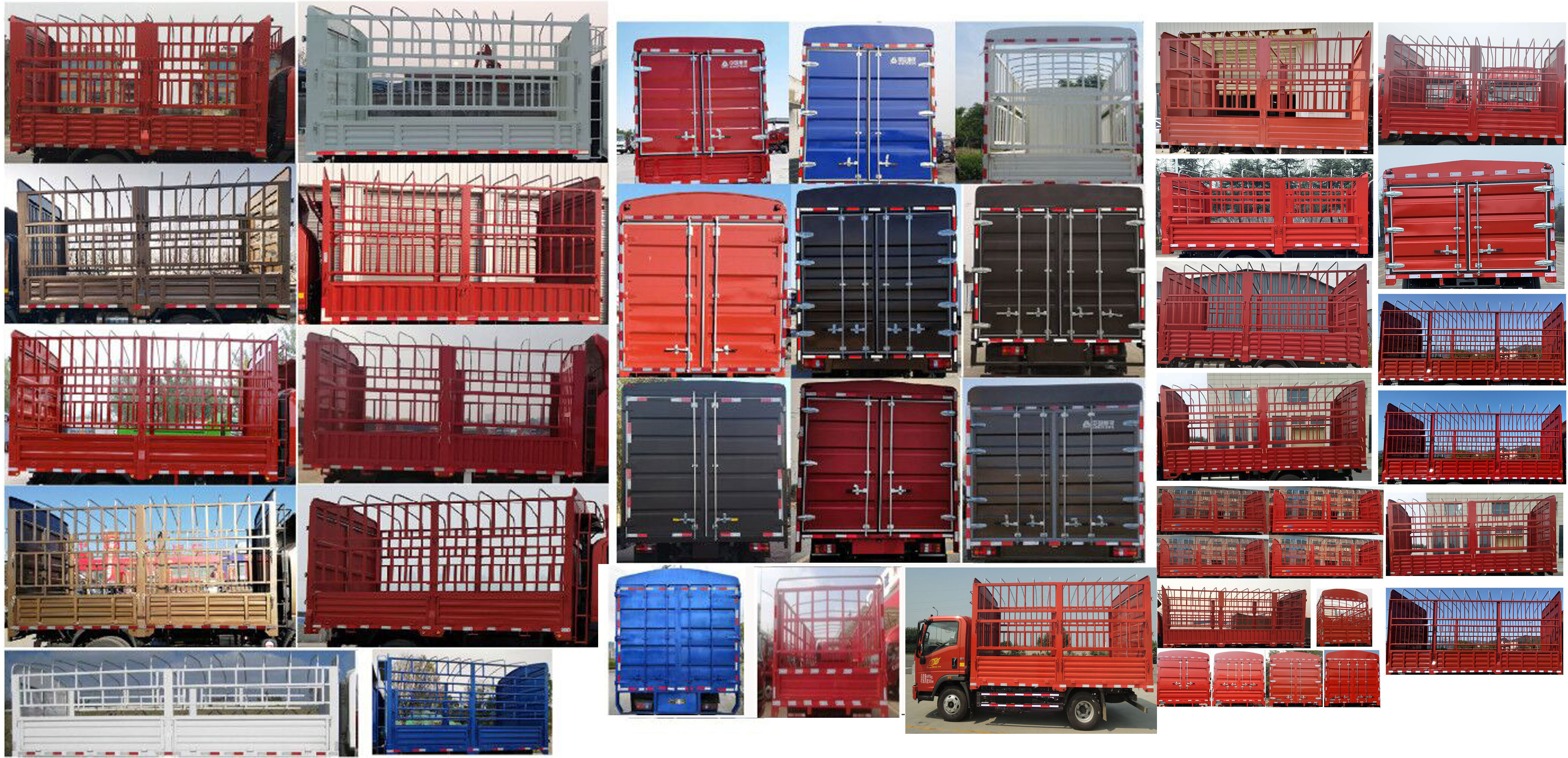 豪沃牌ZZ5047CCYH3315F145倉(cāng)柵式運(yùn)輸車公告圖片