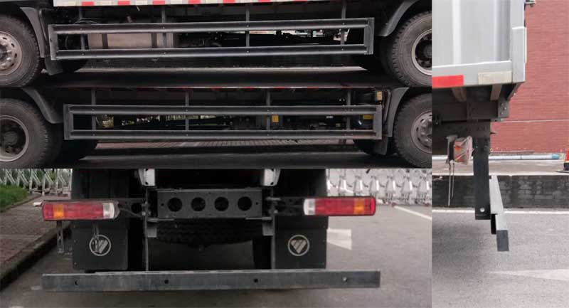 福田牌BJ5164XYKJPFN-01翼開啟廂式車公告圖片