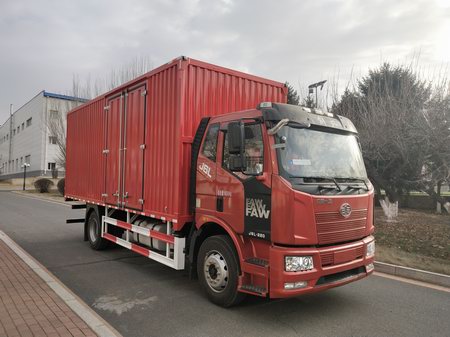 解放牌CA5160XXYP62K1L4A1E6廂式運輸車公告圖片