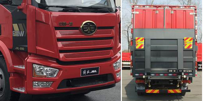 解放牌CA5160XXYP62K1L4A1E6廂式運輸車公告圖片