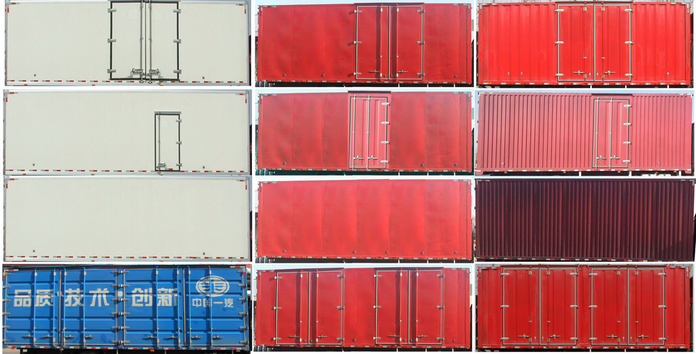 解放牌CA5160XXYP62K1L4A1E6廂式運輸車公告圖片