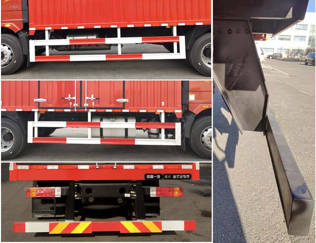 解放牌CA5160XXYP62K1L4A1E6廂式運輸車公告圖片