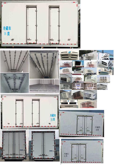 福田牌BJ5048XLC8JDA-AB2冷藏车公告图片