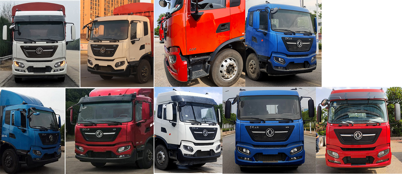 東風(fēng)牌DFH5160CCYEX7倉柵式運(yùn)輸車公告圖片