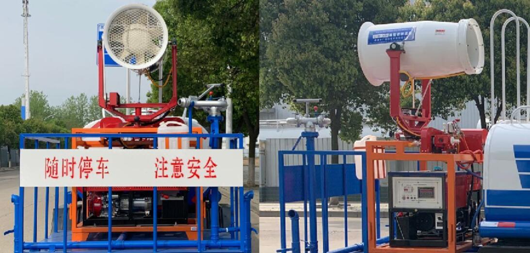 聚塵王牌HNY5070GPSE6綠化噴灑車公告圖片