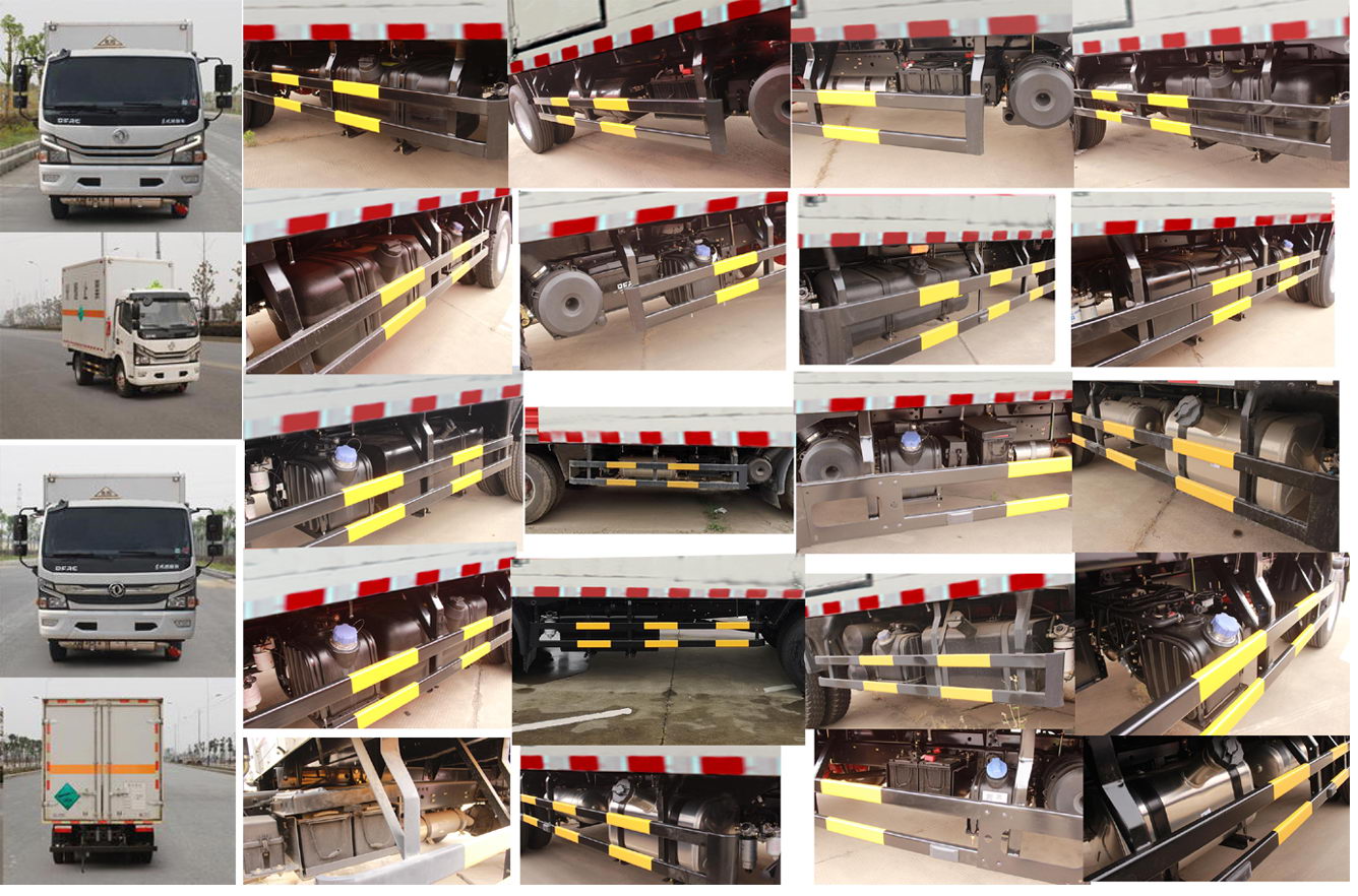 東風(fēng)牌EQ5125XRQ8CDCACWXP易燃?xì)怏w廂式運(yùn)輸車(chē)公告圖片