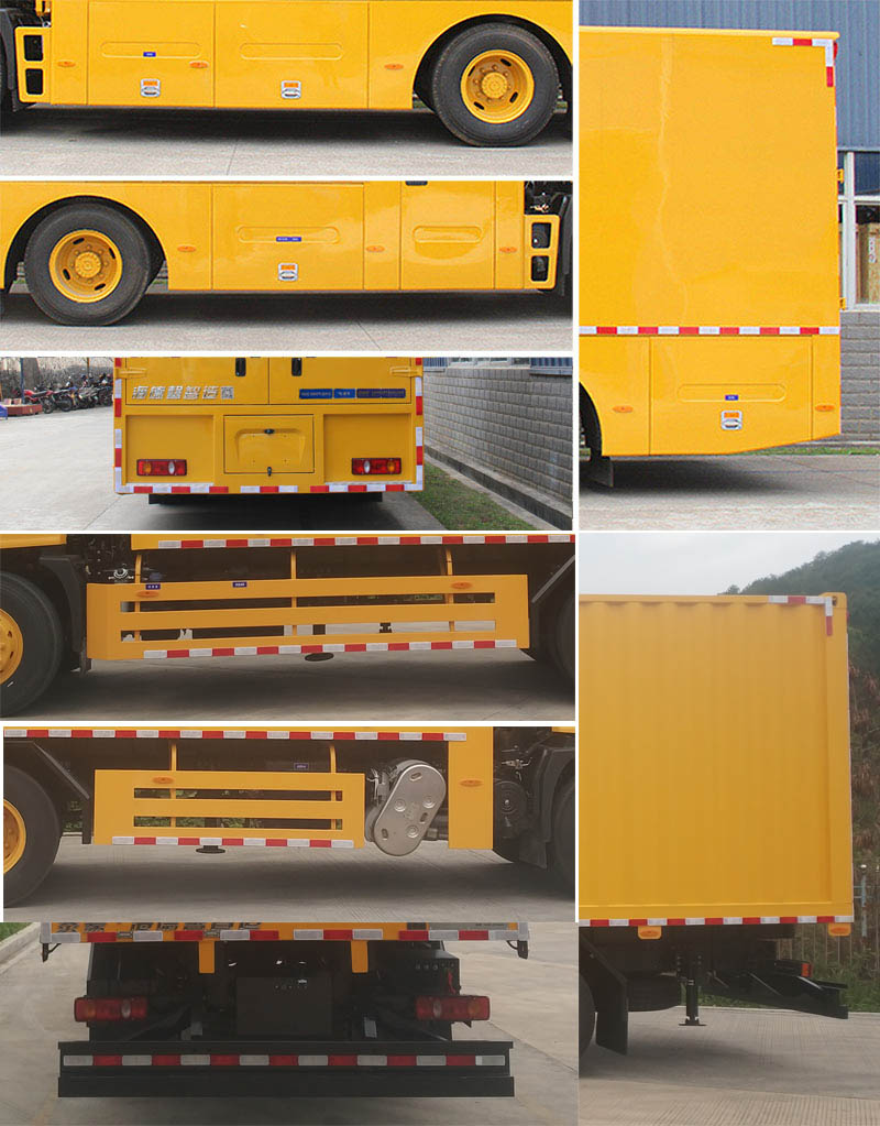 海德馨牌HDX5100XDYC6DFC0電源車公告圖片