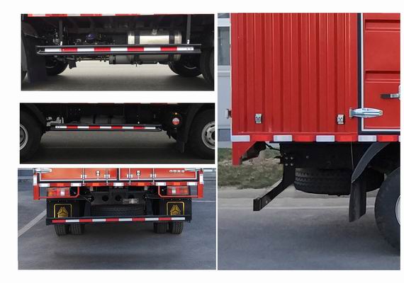 豪沃牌ZZ5047XXYH3315F144廂式運(yùn)輸車(chē)公告圖片