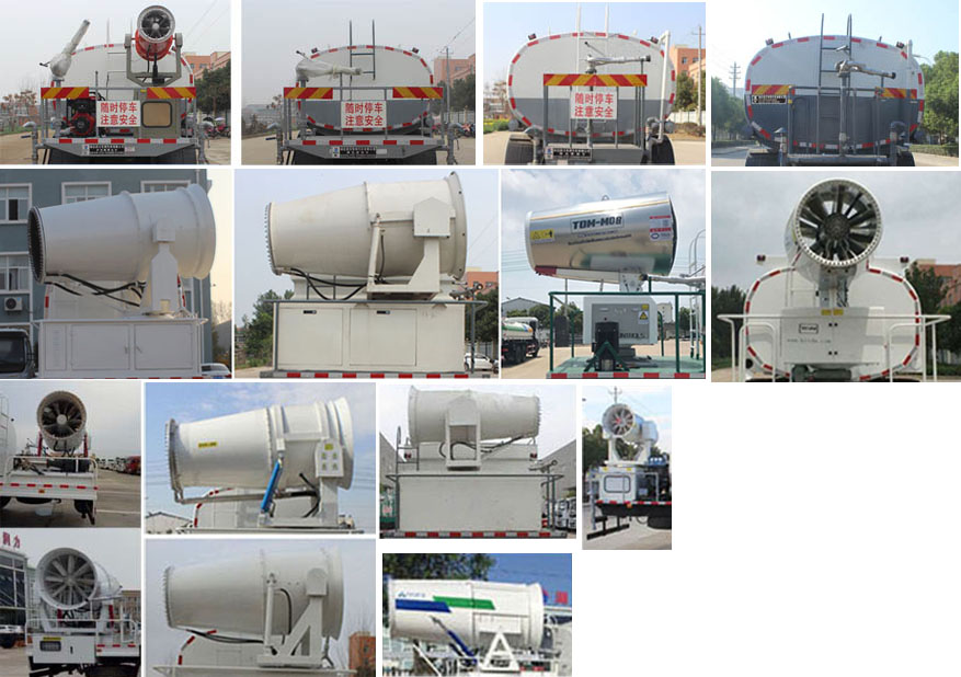 潤(rùn)知星牌SCS5180TDYCA-6多功能抑塵車(chē)公告圖片