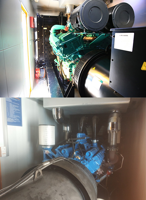 海德馨牌HDX5290XDYC6DFC0電源車公告圖片