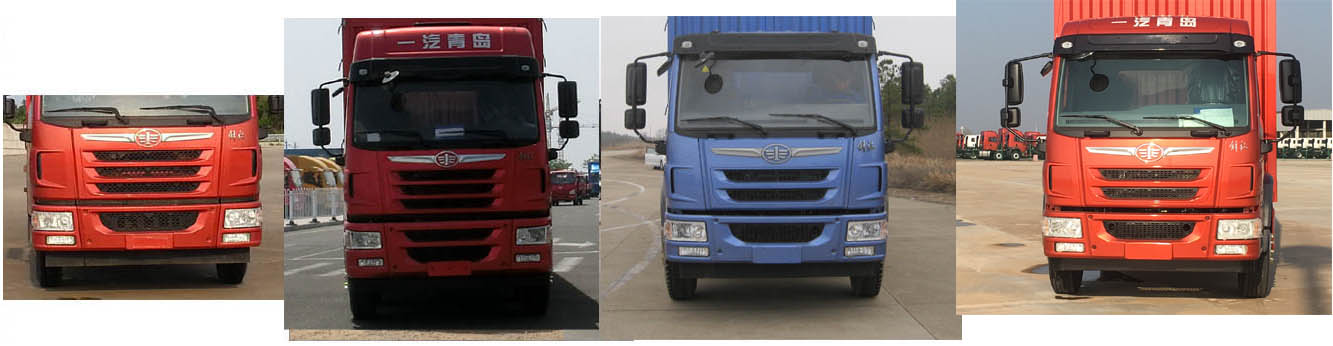 解放牌CA5160XYKPK1L5E6A80翼開啟廂式車公告圖片