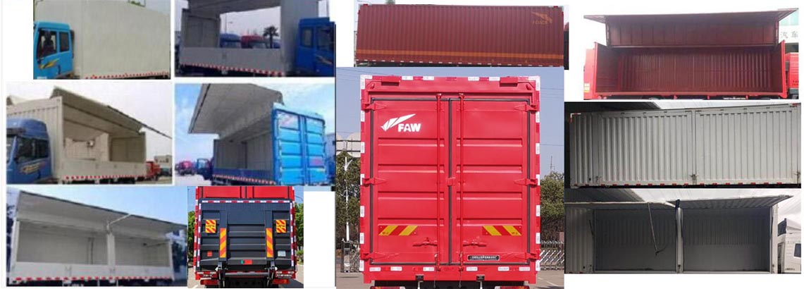 解放牌CA5160XYKPK1L5E6A80翼開啟廂式車公告圖片