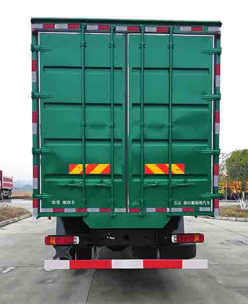 歐曼牌BJ5259XYZY6HPS-01郵政車公告圖片