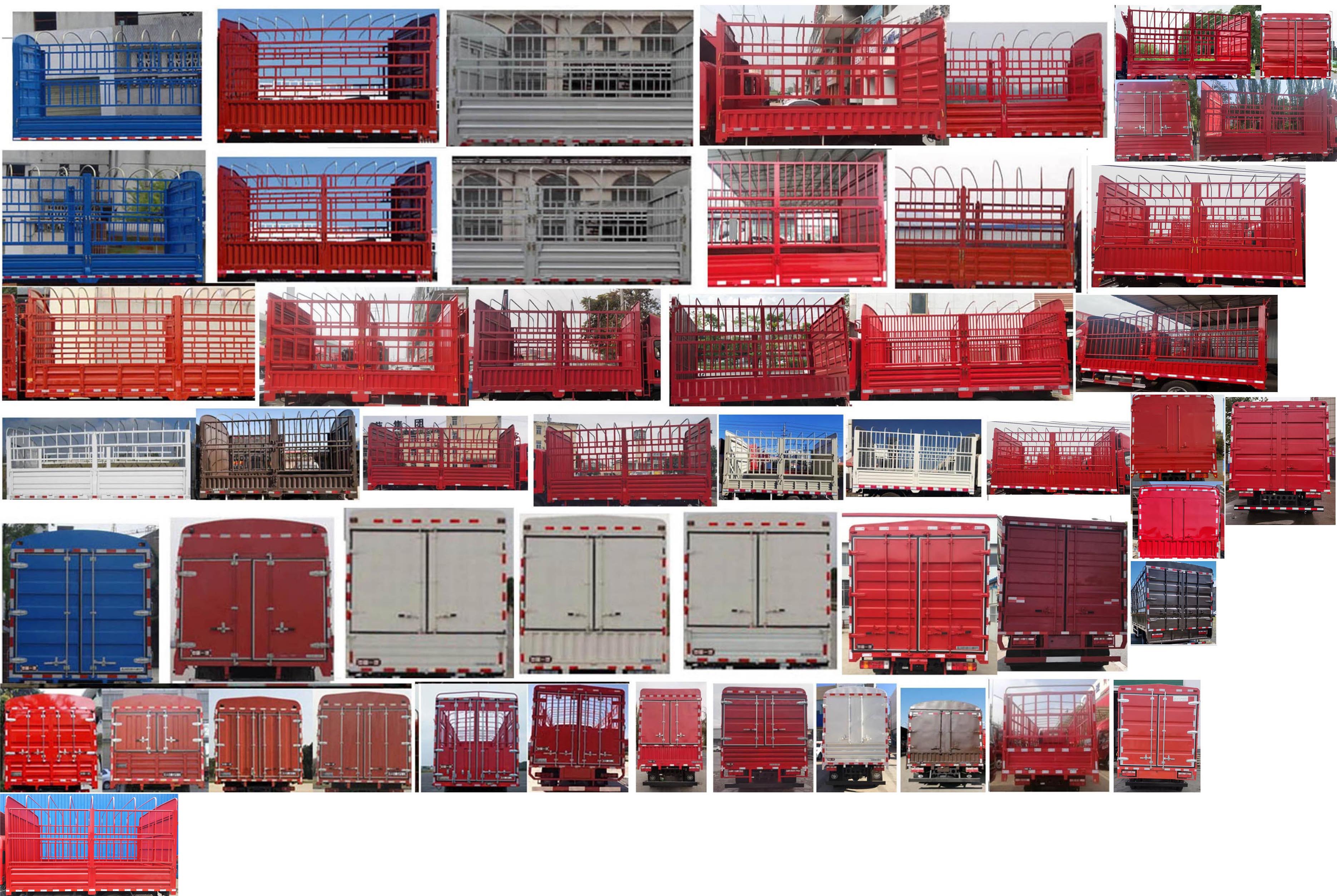 解放牌CA5040CCYP40K42L2E6A84倉柵式運(yùn)輸車公告圖片