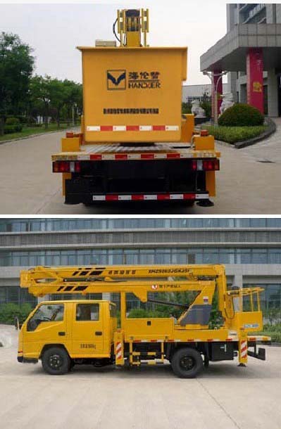 海倫哲牌XHZ5065JGKJ62高空作業(yè)車公告圖片