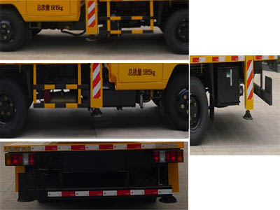 海倫哲牌XHZ5065JGKJ62高空作業(yè)車公告圖片