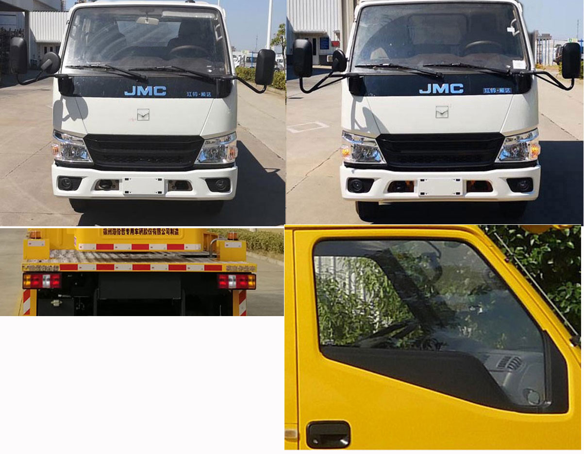 海倫哲牌XHZ5065JGKJ62高空作業(yè)車公告圖片