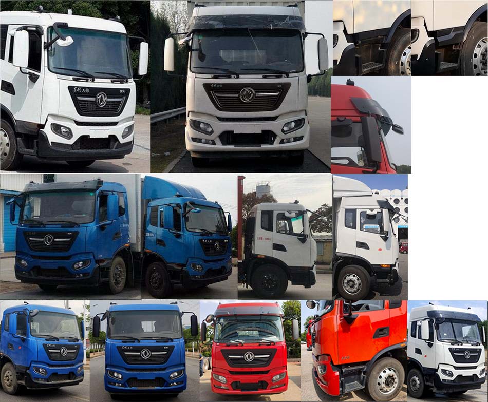 東風(fēng)牌DFH5160XXYEX6A廂式運輸車公告圖片