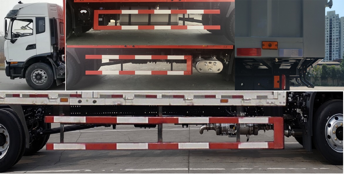 東風(fēng)牌DFH5160XXYEX6A廂式運輸車公告圖片