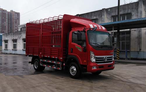 王牌牌CDW5040CCYHA1R6倉柵式運輸車公告圖片